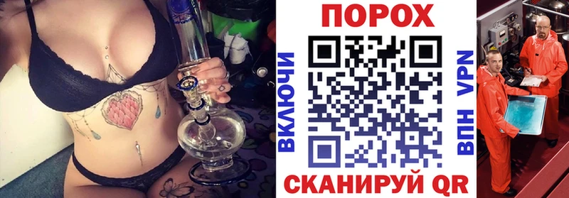 АМФ Premium  Плавск 