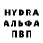 Кетамин VHQ Rodolfo Qiroga