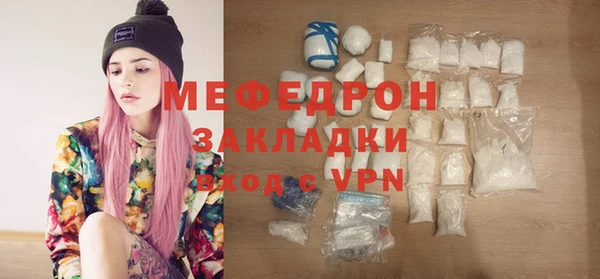 кокаин колумбия Вяземский