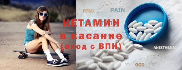 соль ск Вязники