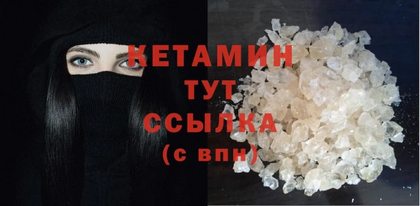 наркотики Вязьма