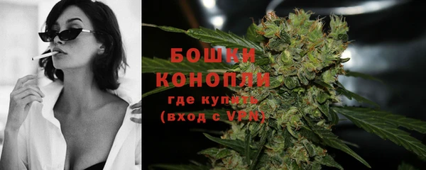 кокаин колумбия Вяземский