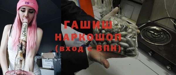 кокаин колумбия Вяземский