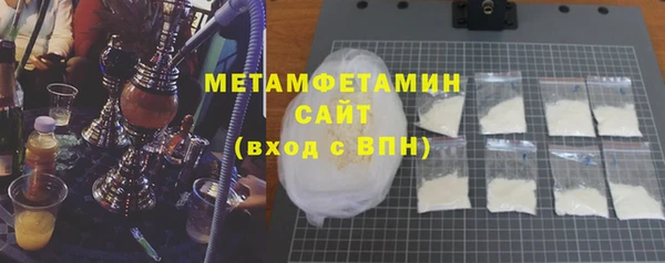 кокаин колумбия Вяземский