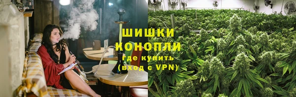 соль ск Вязники