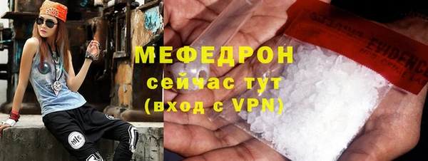 соль ск Вязники