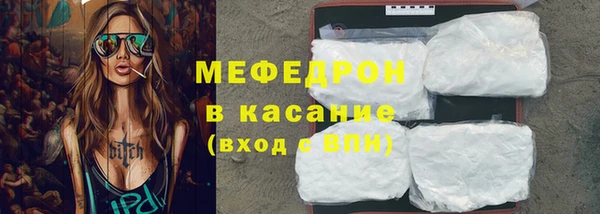 кокаин колумбия Вяземский