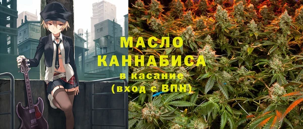 кокаин колумбия Вяземский